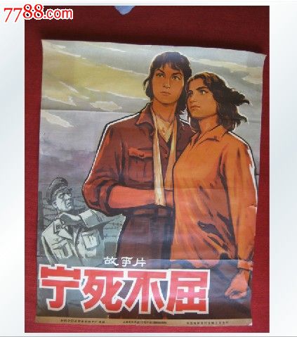 怎么做假圣卢克卫生科学学院文凭毕业证